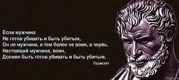 ��������� �������