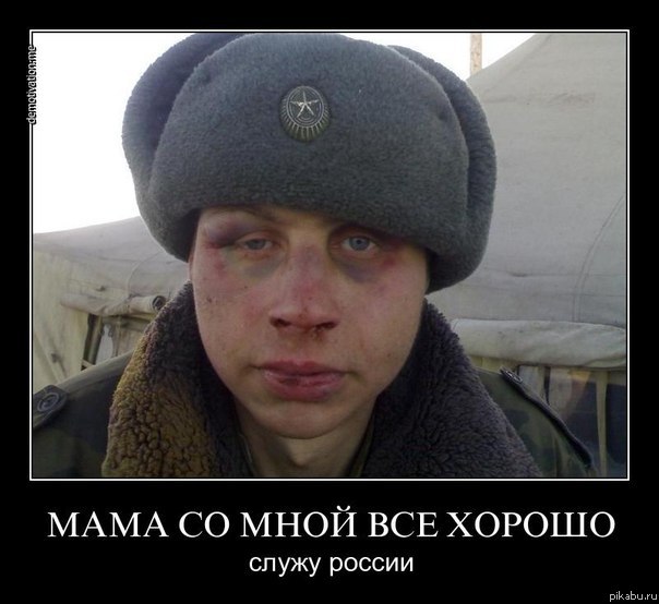 Крымчане будут служить по призыву в армии РФ, в том числе в Чечне и Дагестане, - Аксенов - Цензор.НЕТ 7058