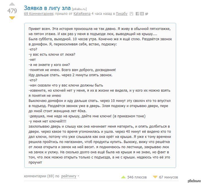 �������...