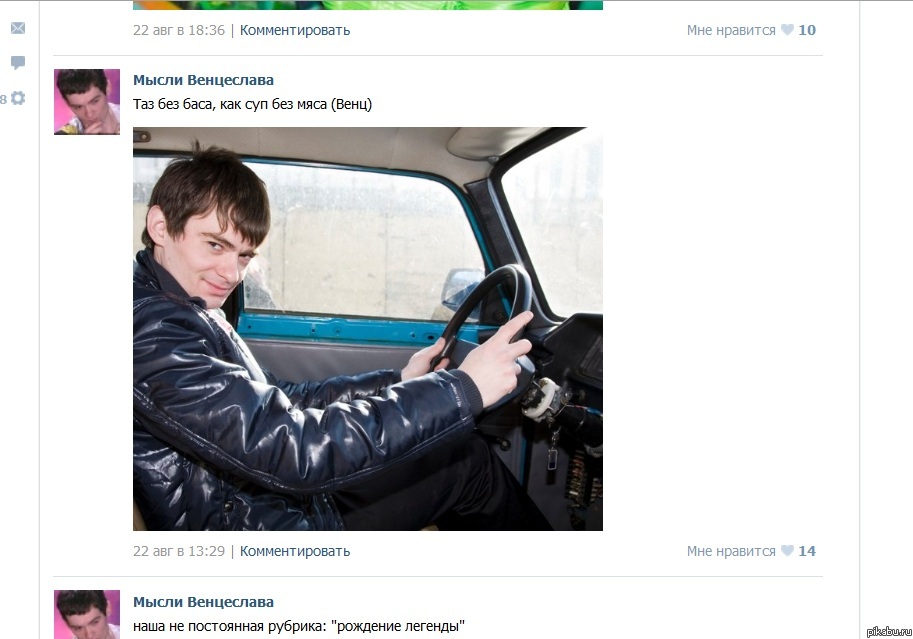 ����� ���������