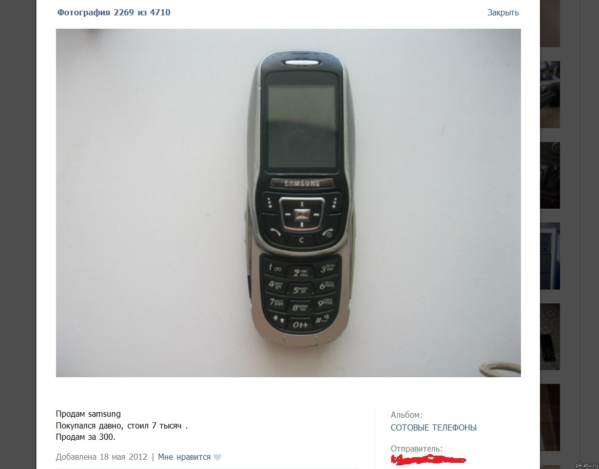 ���� 5 �����, ��� �����...