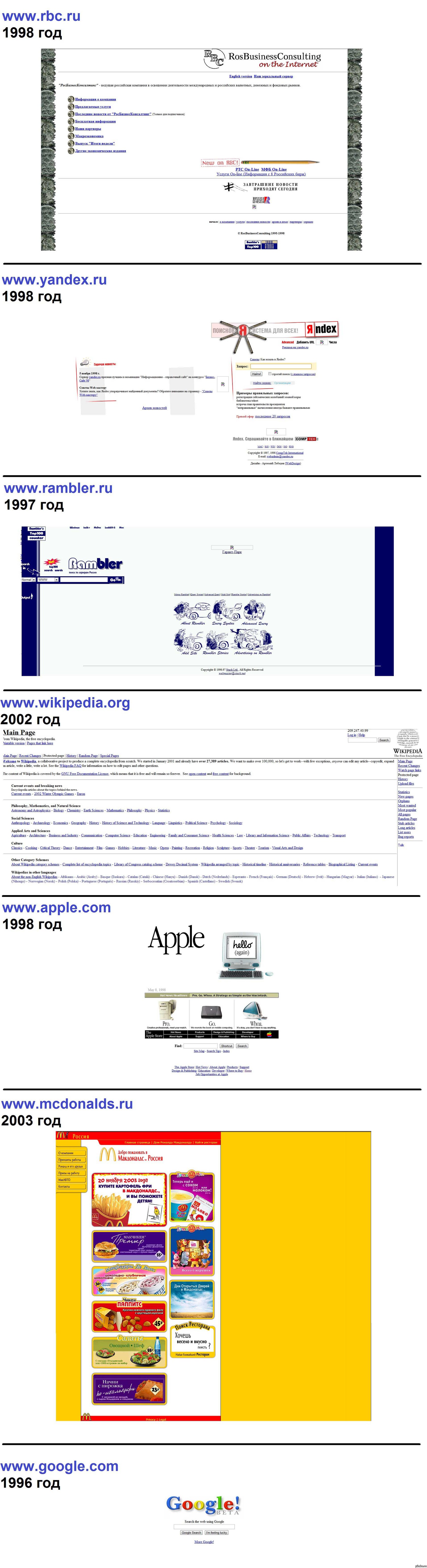 �������� � �������, � ��������� ��� ��������� ���������� ����� 10 � ����� ��� �����.