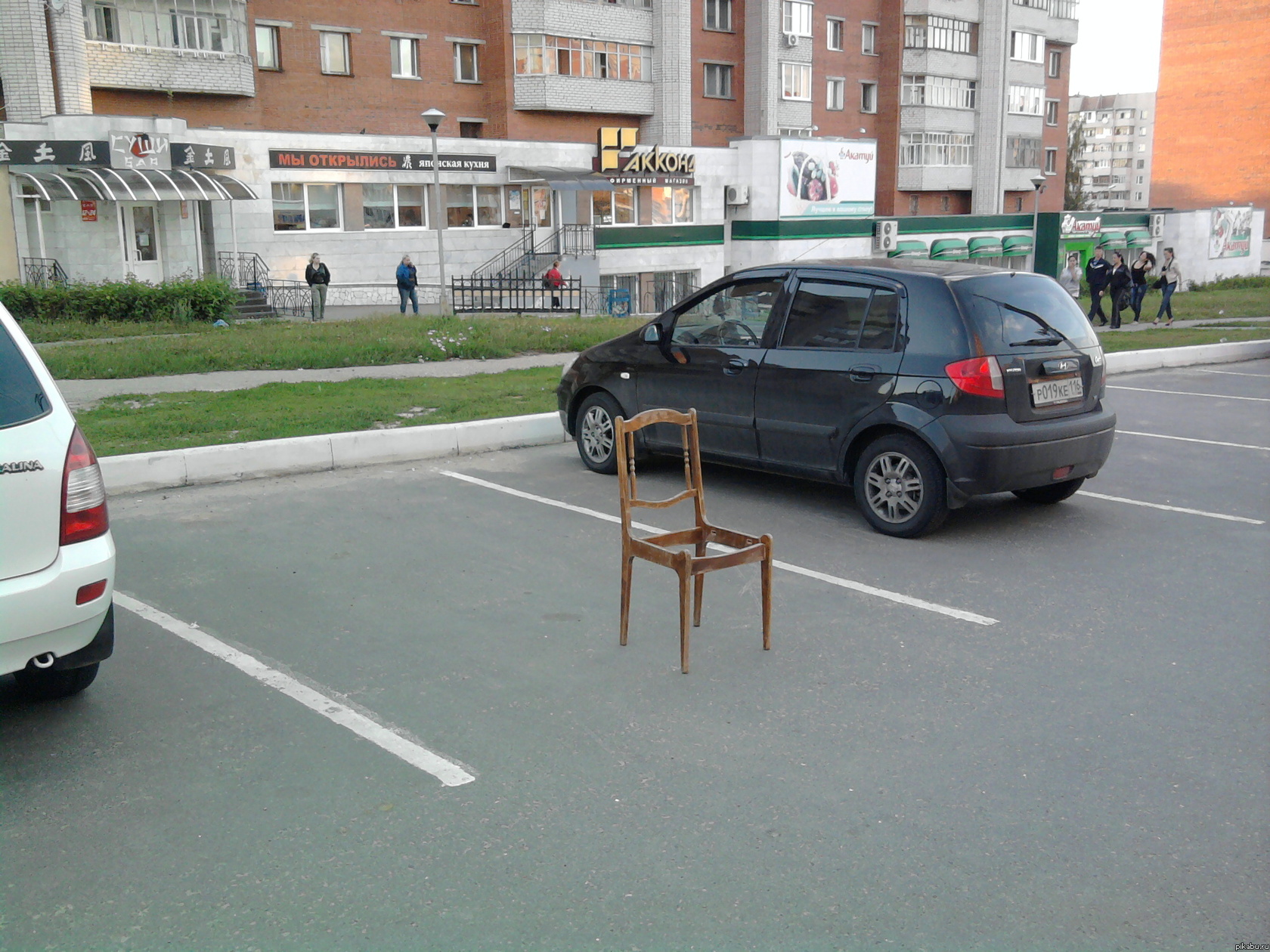 Угадай страну по фото