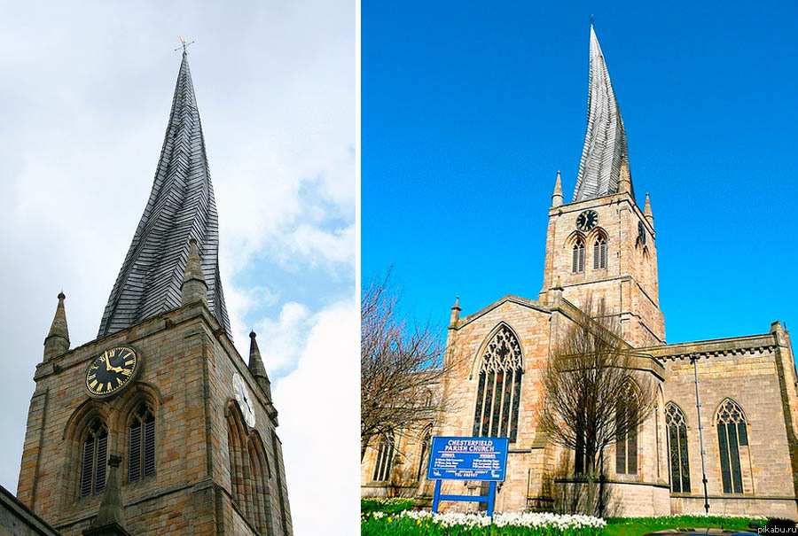 ��, �������� �����...