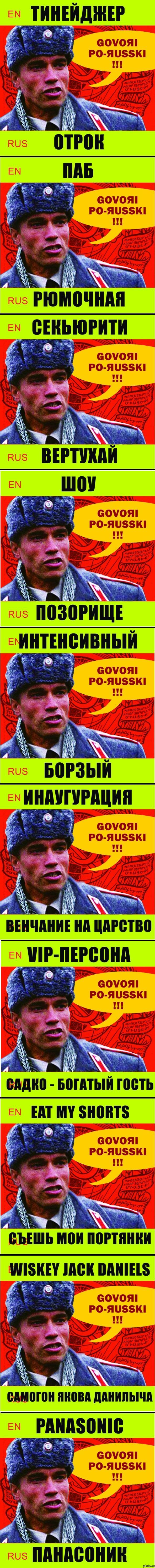 ������ ��-������ ���������