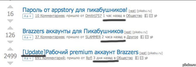 .. ..  ?  ,   ?  ?   ,  ?