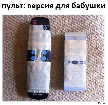 ����� ��� �������