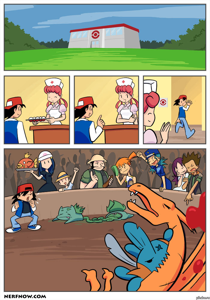 Pokemon - 
