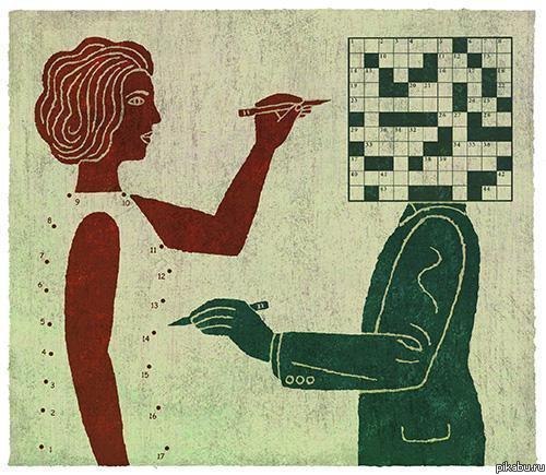 �� ����������