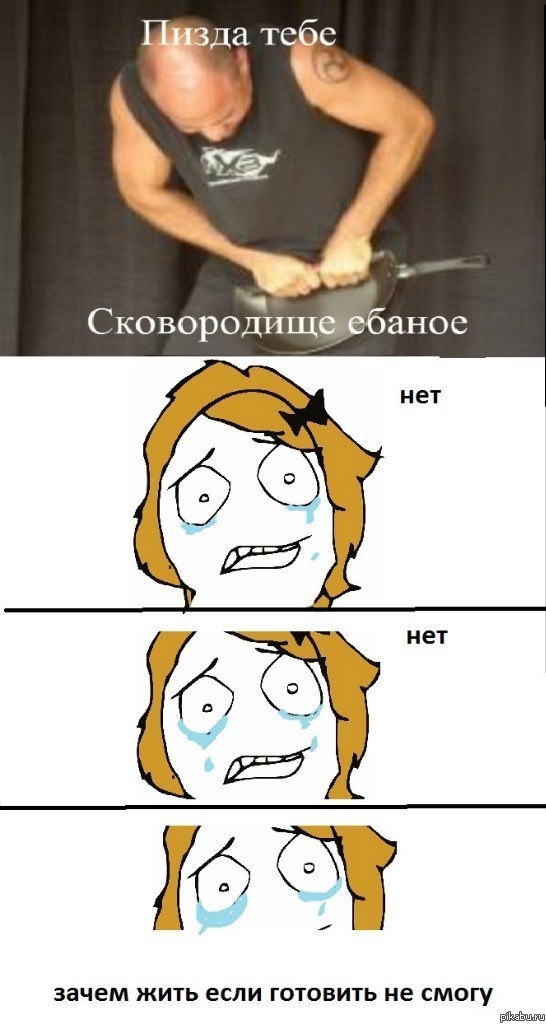 � ���� ������..