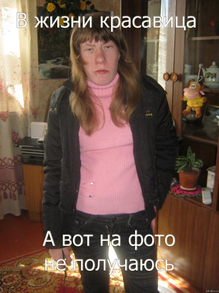 С кем не бывает? | Пикабу