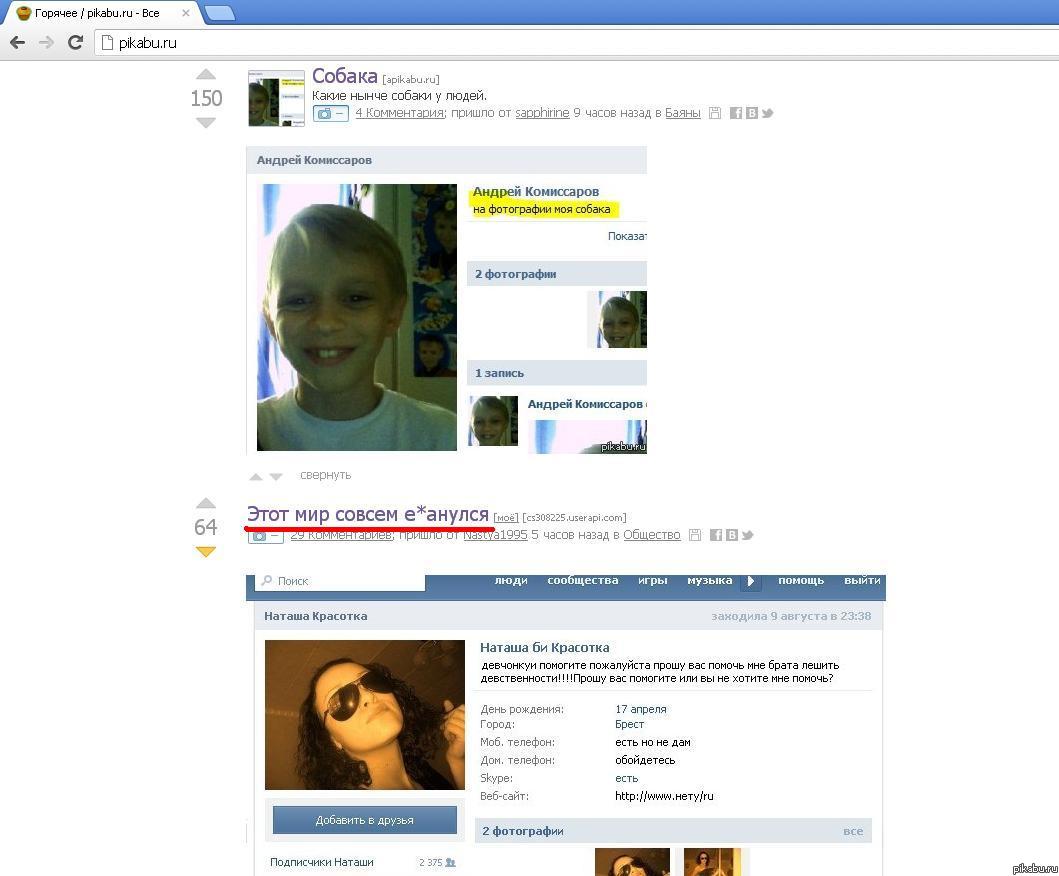 ���,� �� ��� ��� ������ ������ � ���