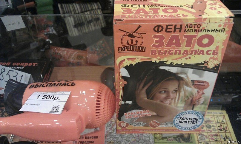 ������� �������� ��� ����� ������...