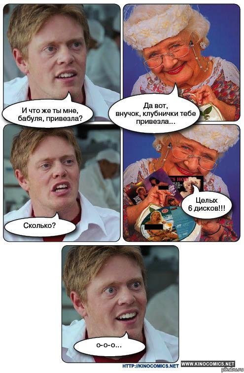 ����� ������ ������