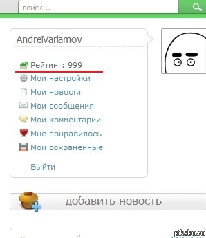 �� ��