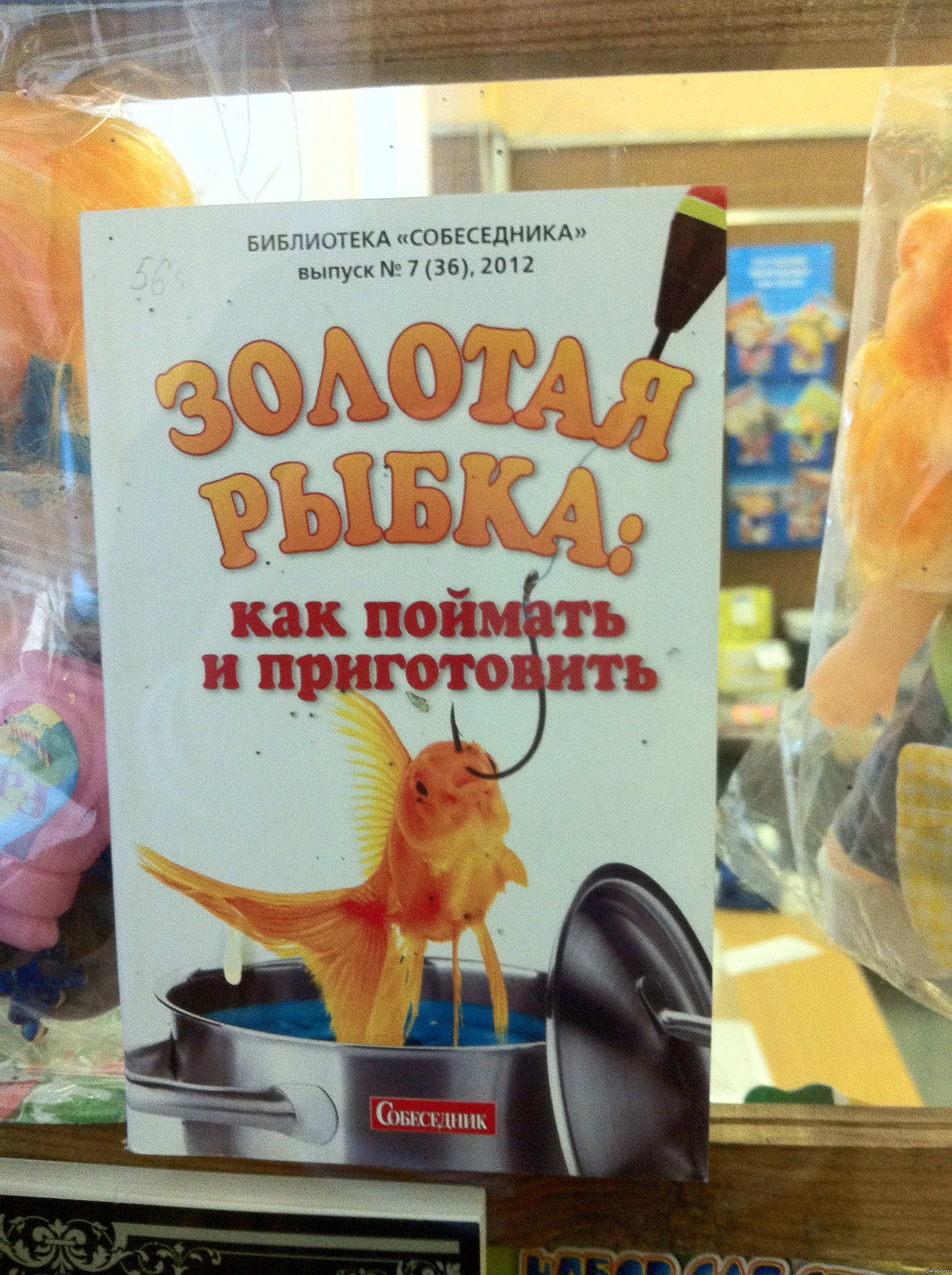 ������� ������ �����.