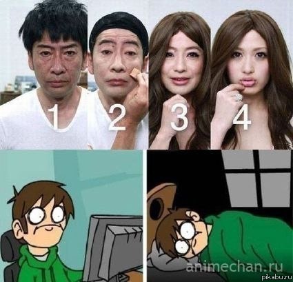 ��� ����� ����� ����?