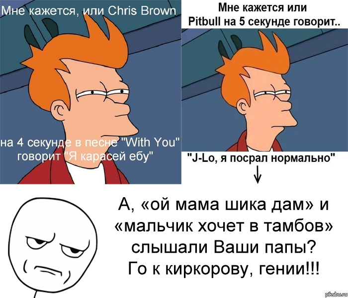 ��� �� ���......�� ��� ����������((((