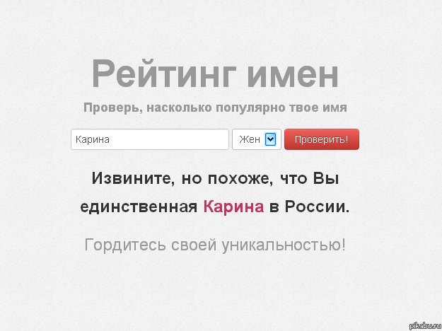 ����������� ��� ��� ���������...