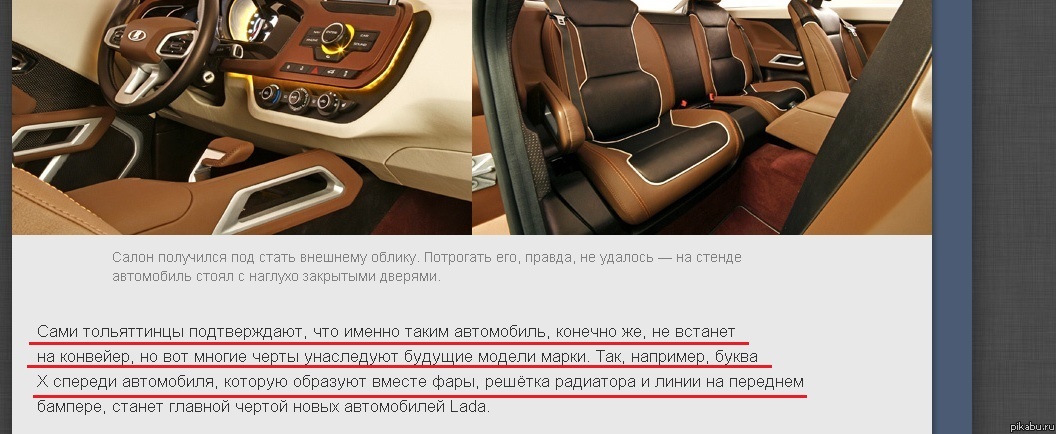 � � ��� ��������, ��� ����� ������ ����� ��������� �������� ��������.