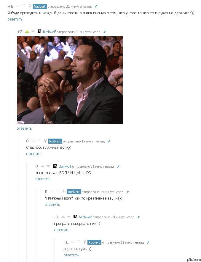,    ))  