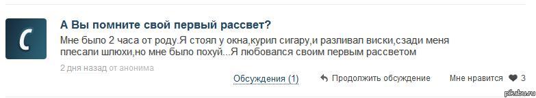     ?:D