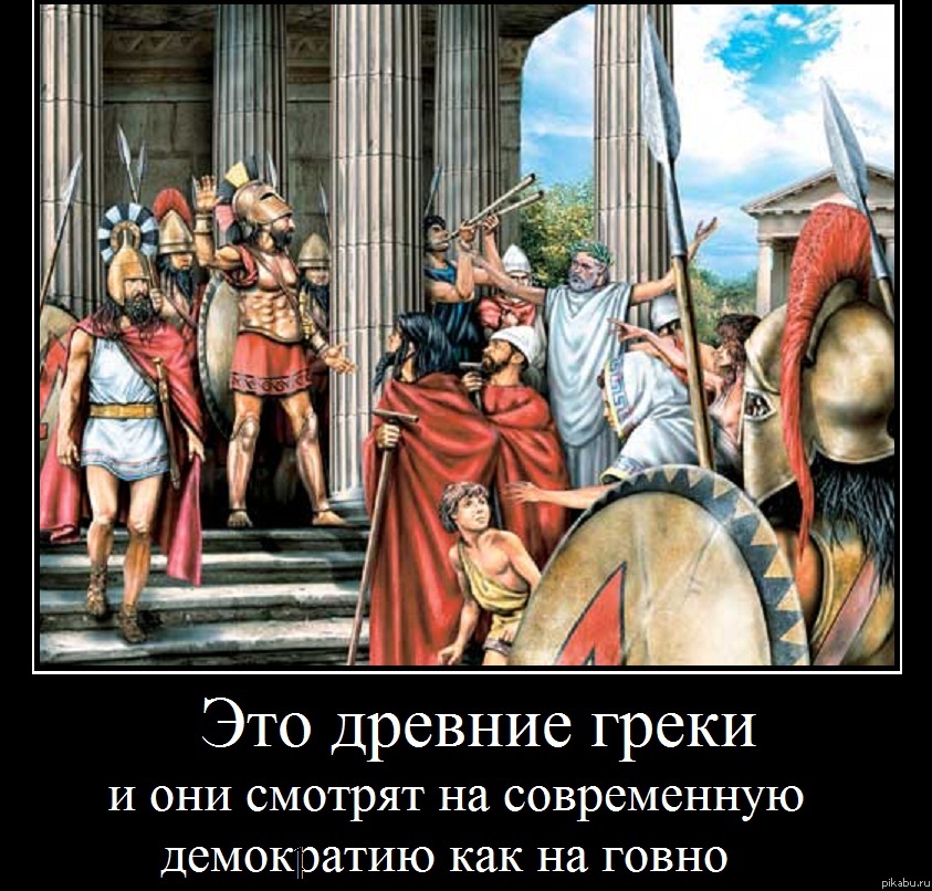 Нууууу,как-то так