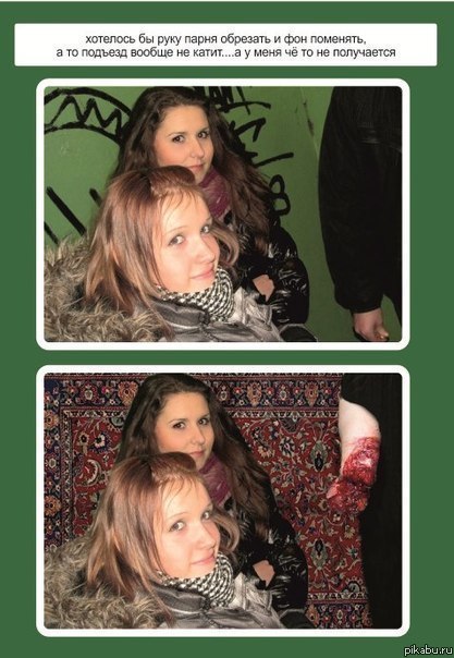 Осторожнее с желаниями.