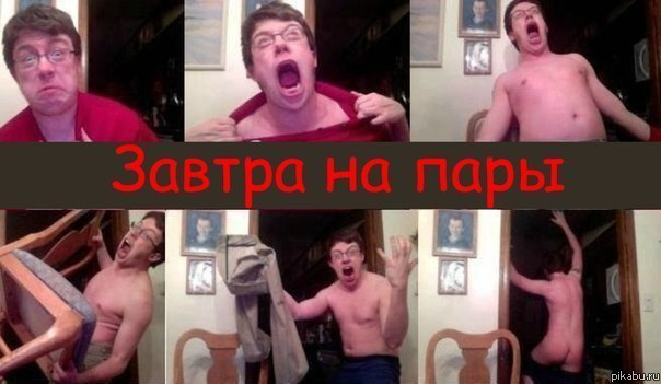 Это мощно, господа.