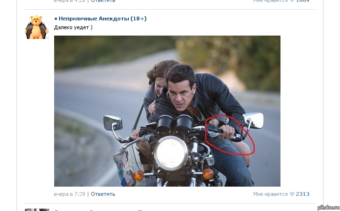 ��������� �� ���������.