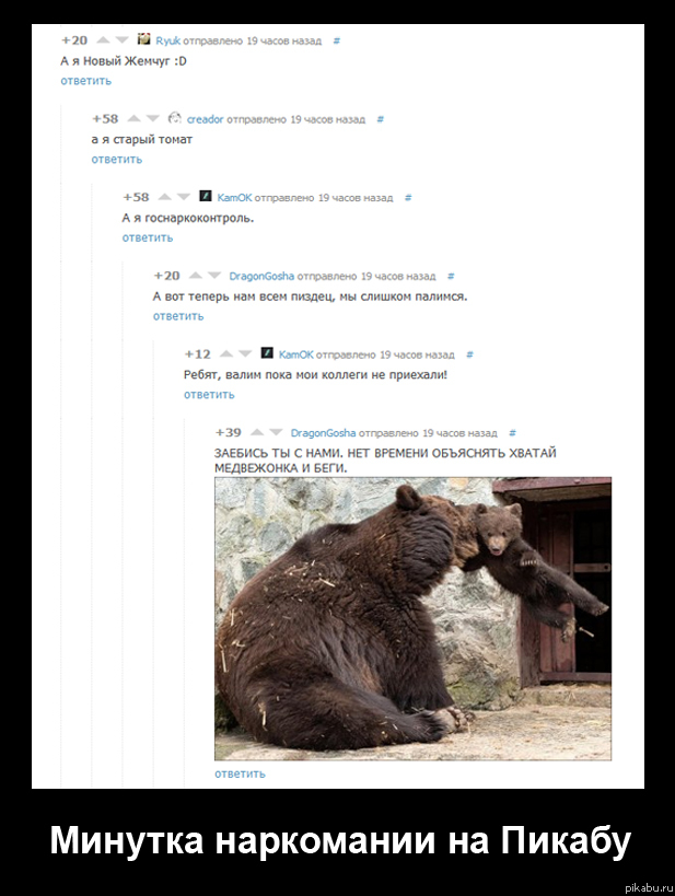 ���������� �� ������