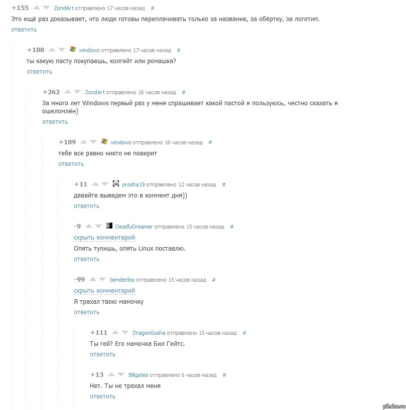 ����� ��� ������ ��������