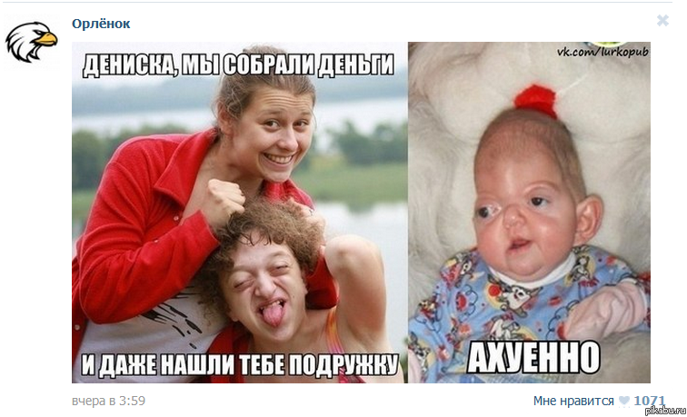 ��� ��� ������� ! ��� ������ ������ ?