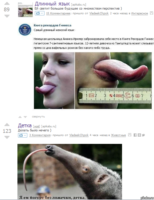 ���������� :)