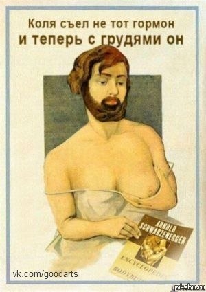 ���� � �������