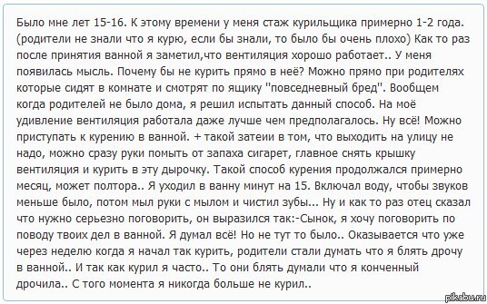 ������� ���������.