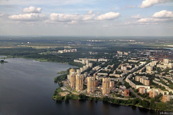 Екатеринбург