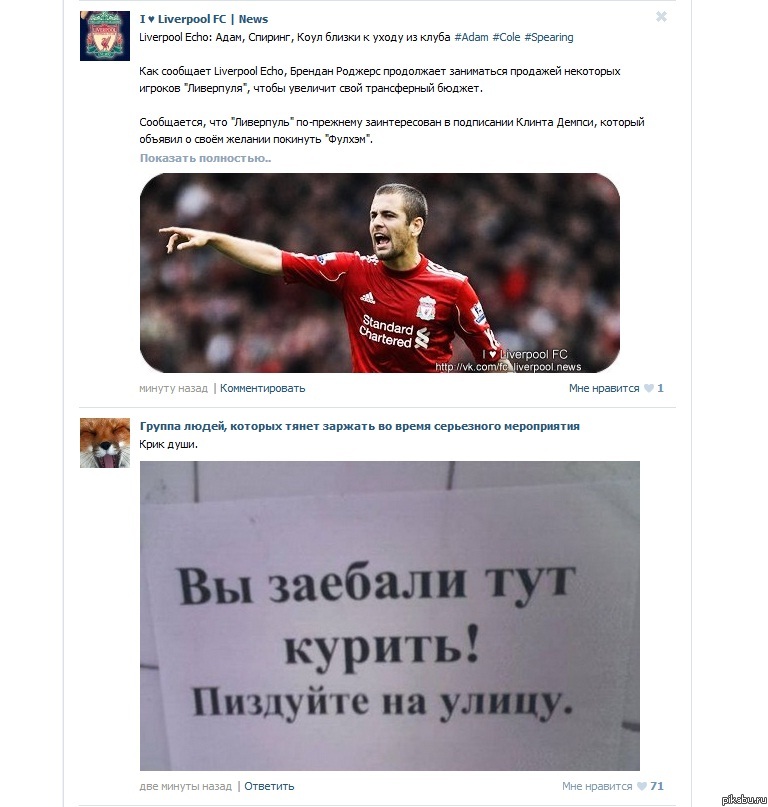 ���������� ���������.