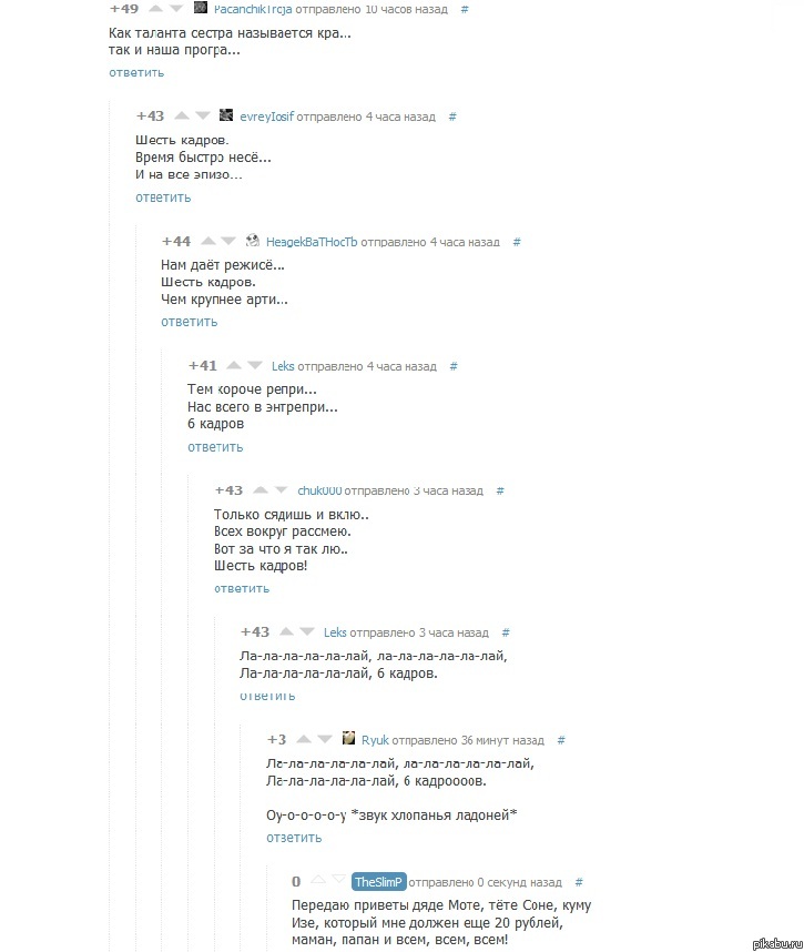 ������. ��� 178.