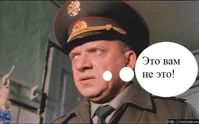 Цитаты великих людей