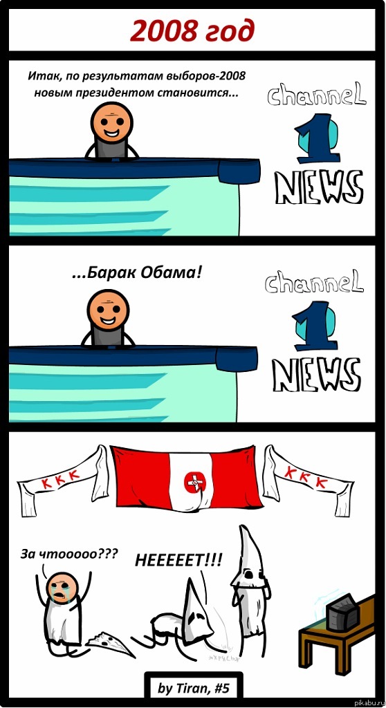 ������� �������)))))