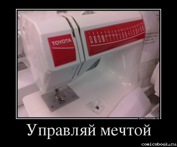 Вместо кухни