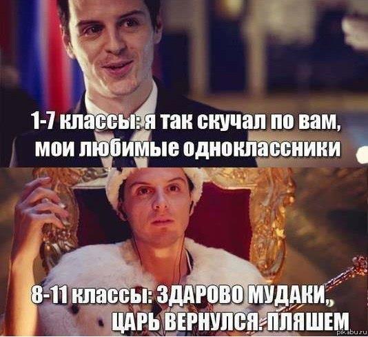 ���� ������� � �����
