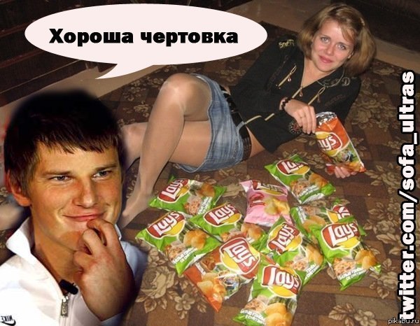 ��� ���������� �������� �� 2 �������!