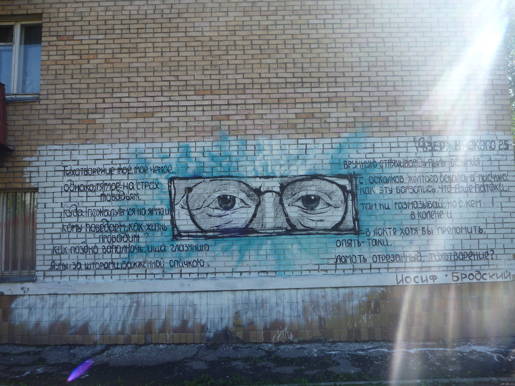 ����� ��������� � ��������