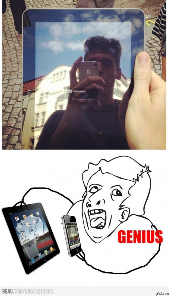 Ну вот как так можно??