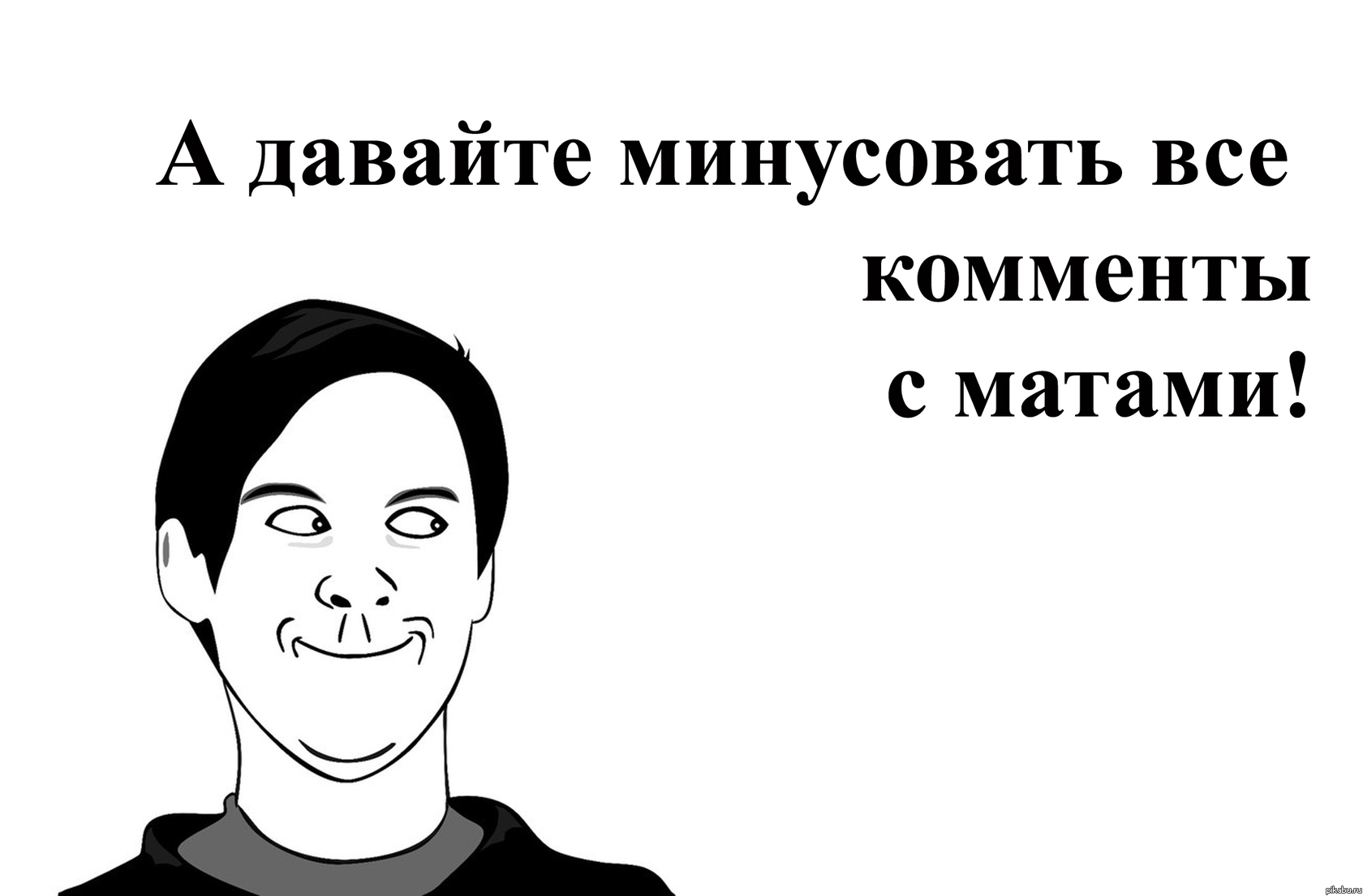 � �������...