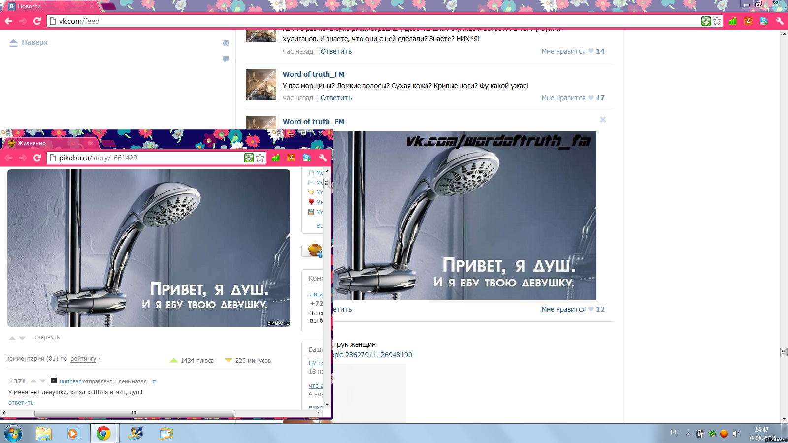   !       &quot;     - ,  &quot;