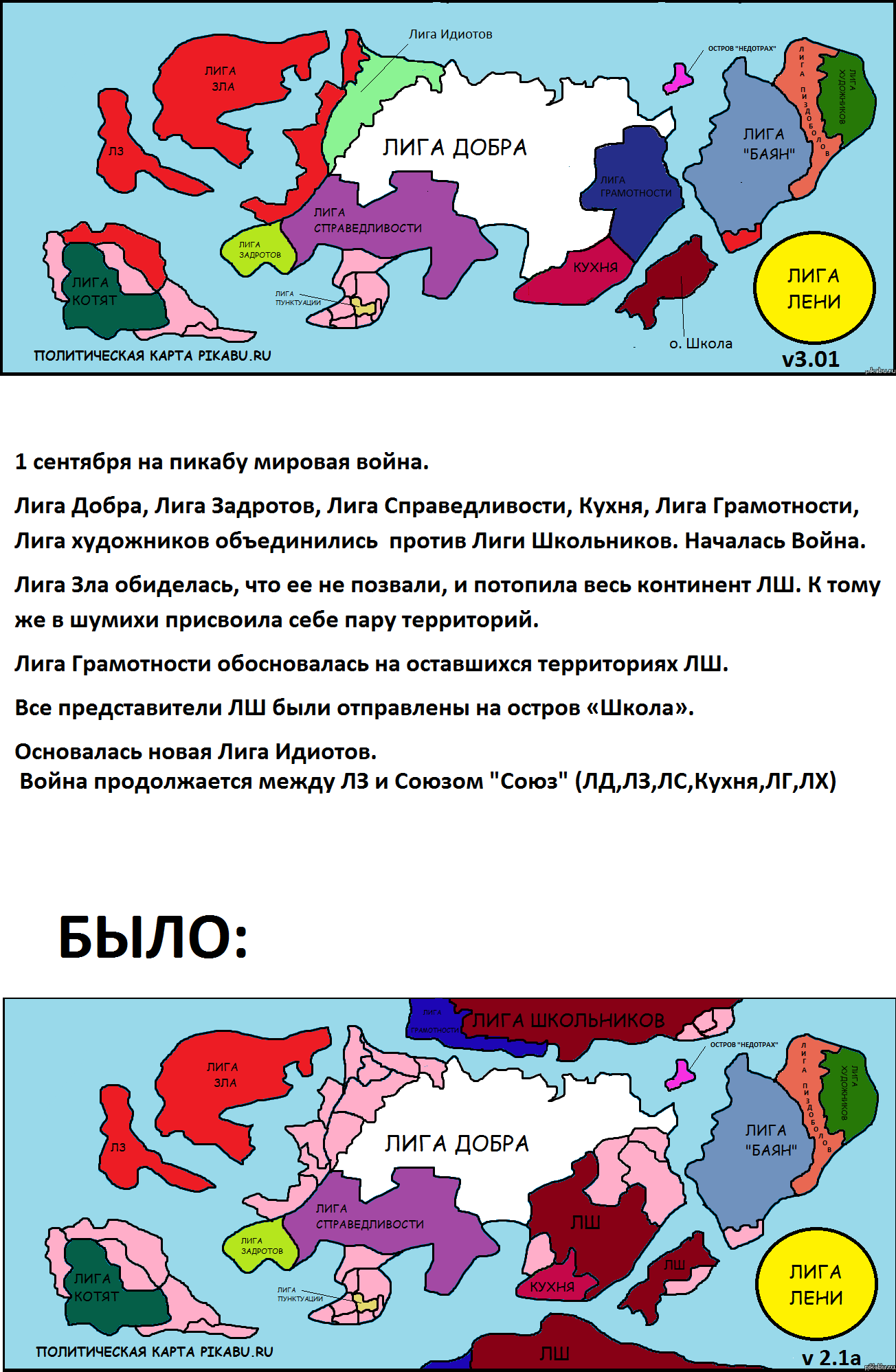 1 .   . 
