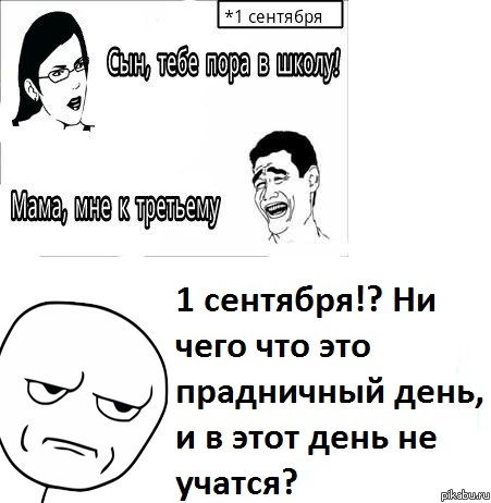 1 . ..